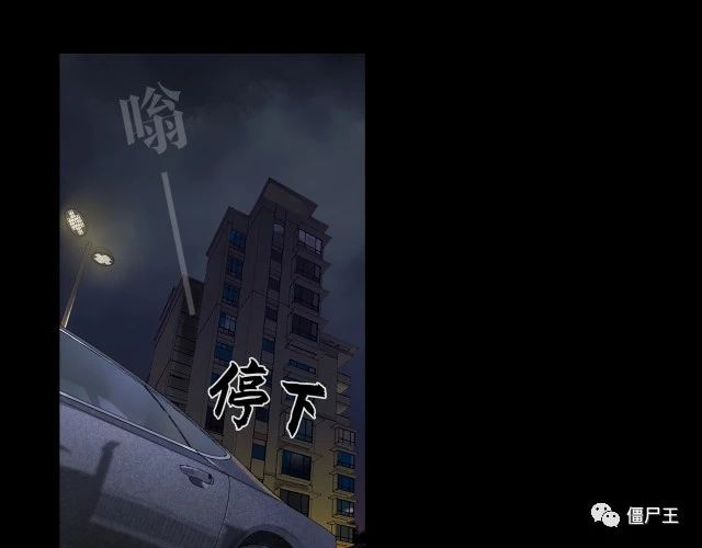 第15话 方便之处
