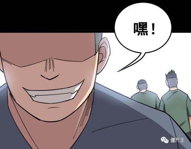 第15话：大师兄