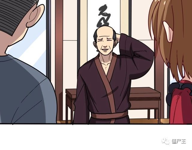 第16话：拜见大嫂！