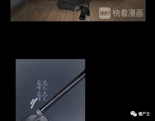第16话 鱼饵