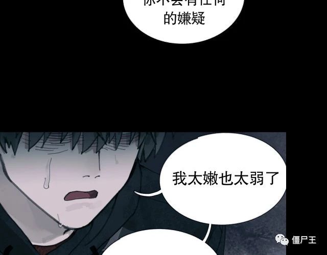 第15话 方便之处
