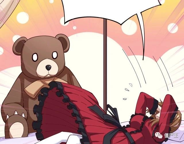 第15话：大师兄