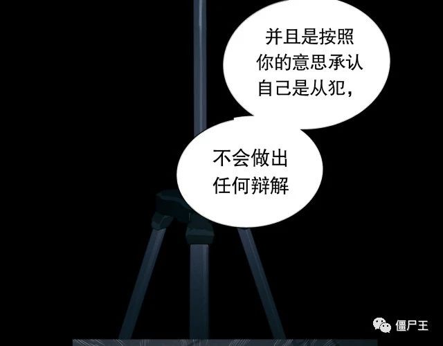 第15话 方便之处