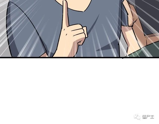 第15话：大师兄