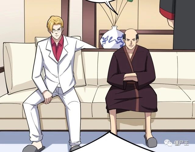 第15话：大师兄