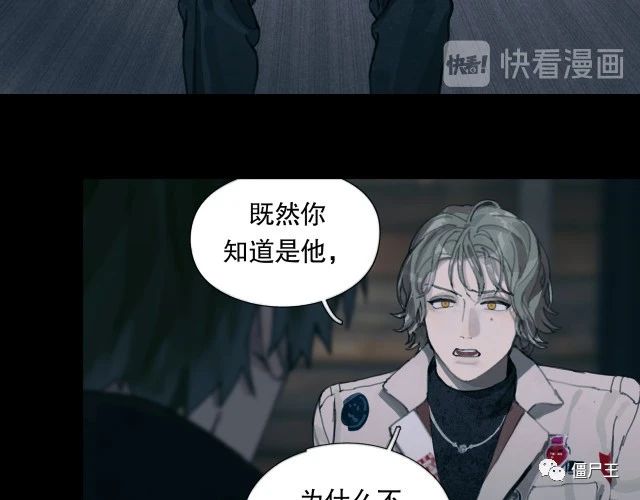 第15话 方便之处