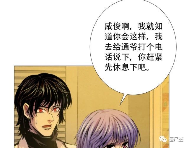 85 教团