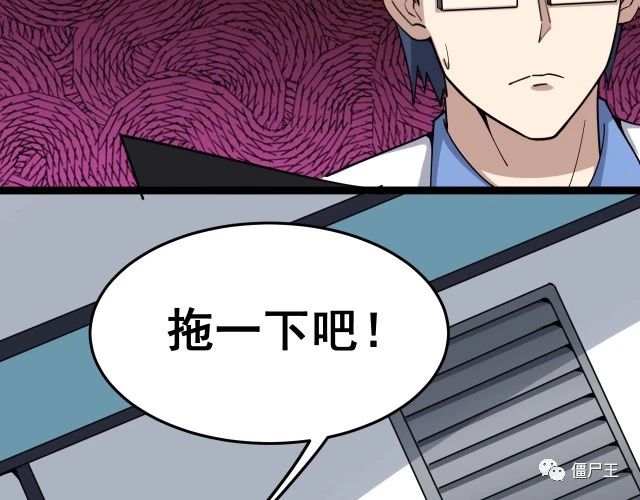 第12话：我是良民！