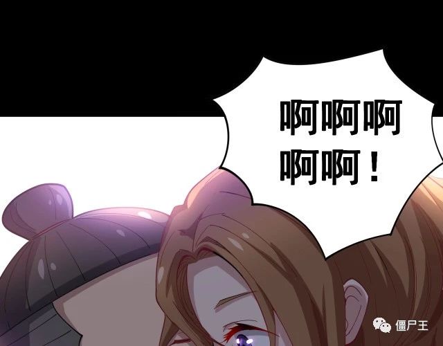 第15话：大师兄