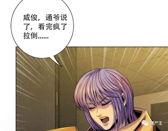85 教团