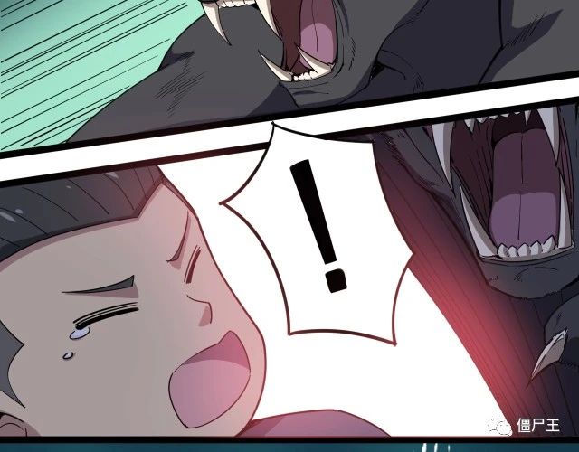 第11话：必须道歉！