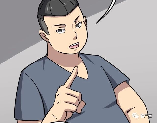 第15话：大师兄