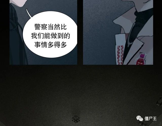 第15话 方便之处