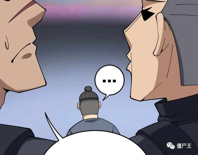 第16话：拜见大嫂！