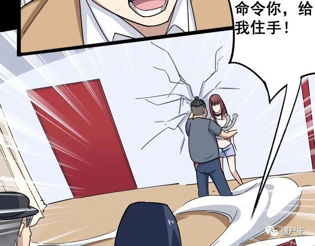 第11话：必须道歉！