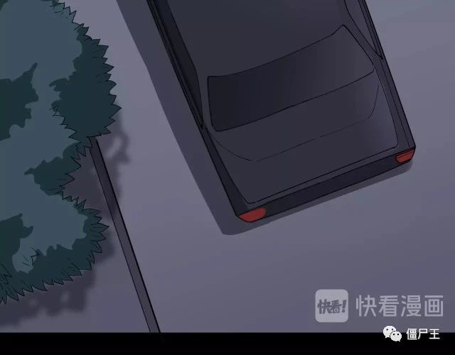 第16话：拜见大嫂！