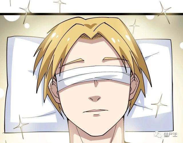 第15话：大师兄
