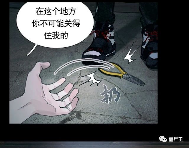 第15话 方便之处