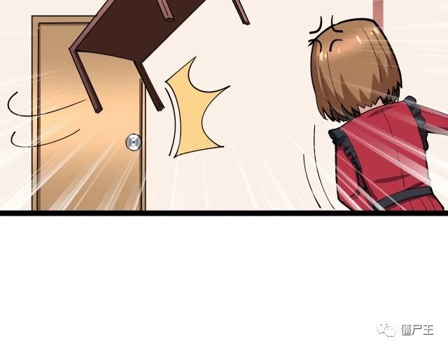 第16话：拜见大嫂！