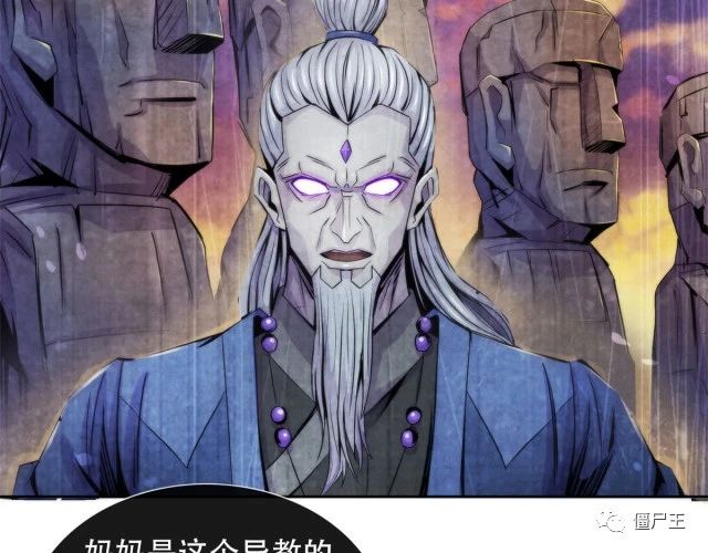 85 教团