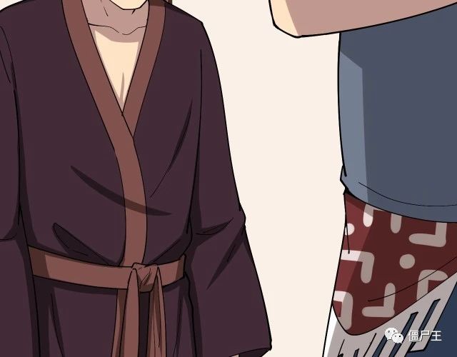 第16话：拜见大嫂！
