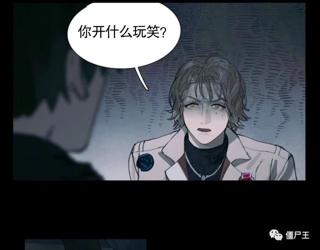 第15话 方便之处
