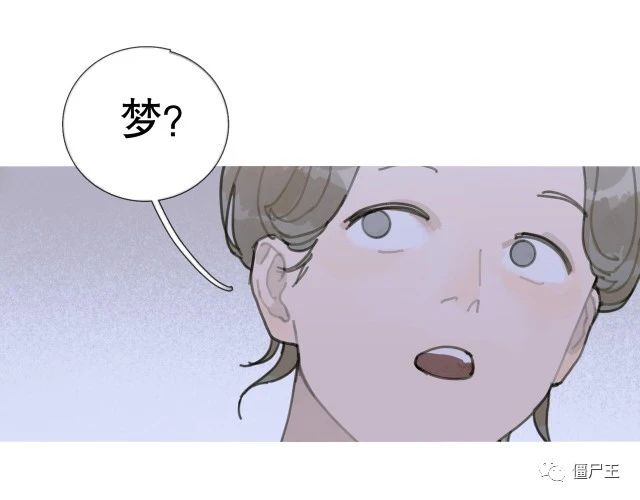 第16话 鱼饵
