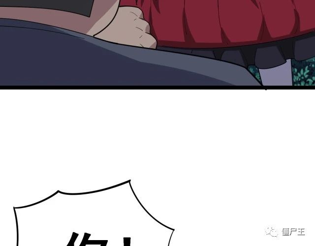 第15话：大师兄