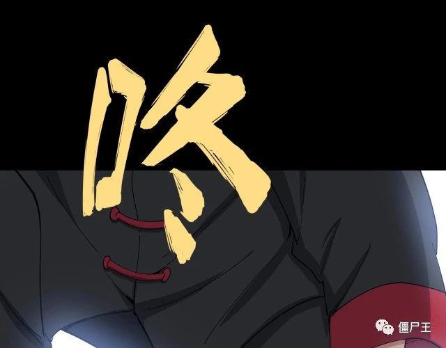 第15话：大师兄