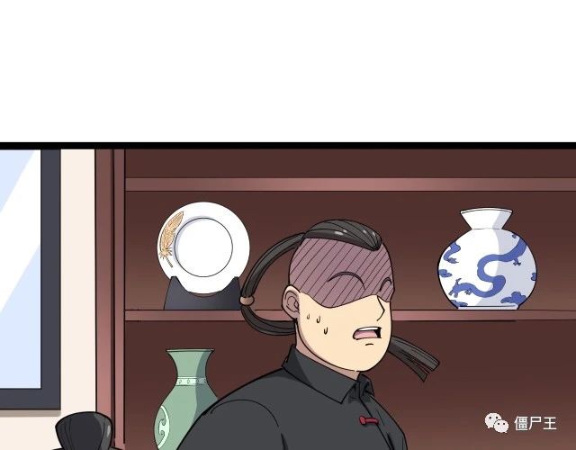 第15话：大师兄