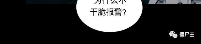 第15话 方便之处