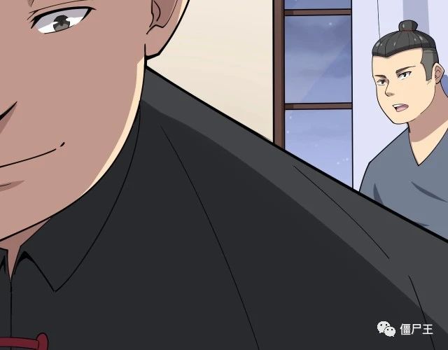 第15话：大师兄
