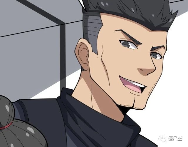 第16话：拜见大嫂！