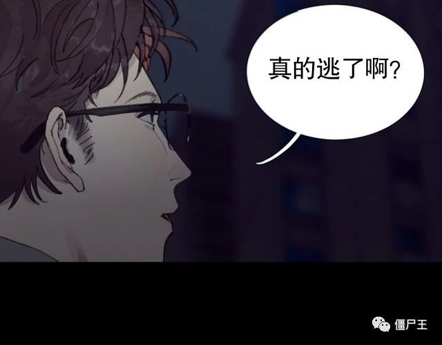 第15话 方便之处