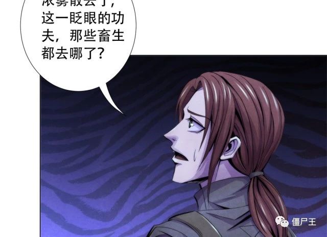 88 Rlyeh拉莱耶