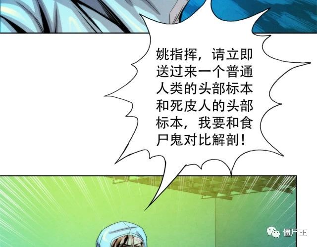 91 提升精神力新方法