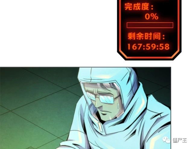 91 提升精神力新方法