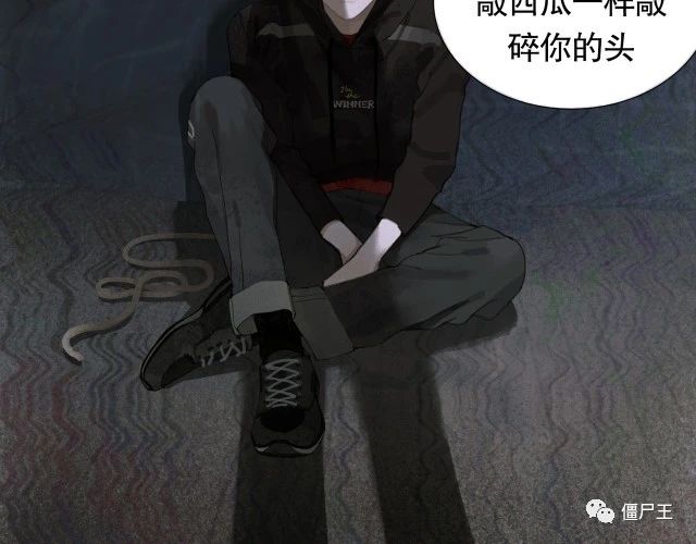 第17话 合作