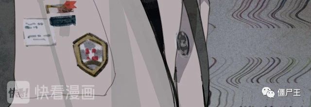 第20话 不在场
