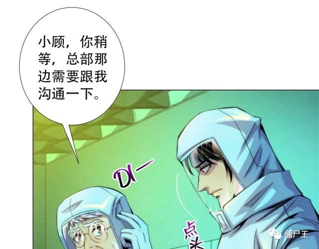 91 提升精神力新方法