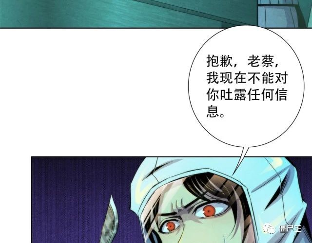 91 提升精神力新方法