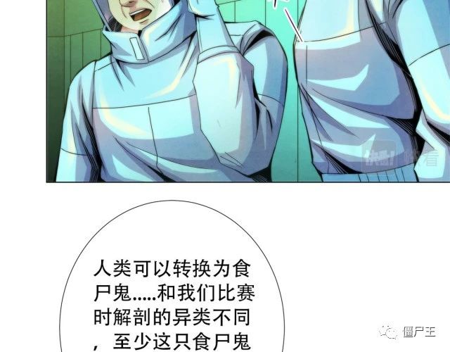 91 提升精神力新方法