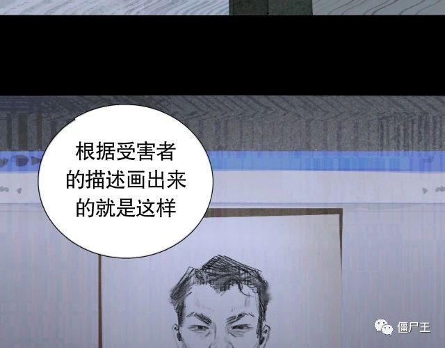 第22话 幸存者