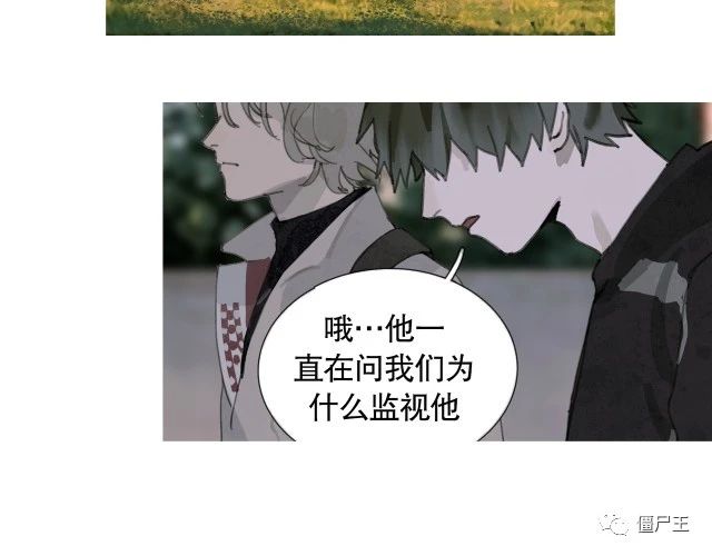 第22话 幸存者