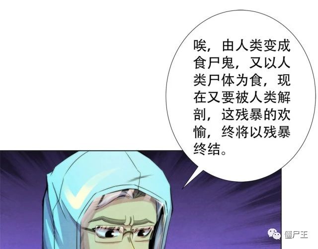 91 提升精神力新方法