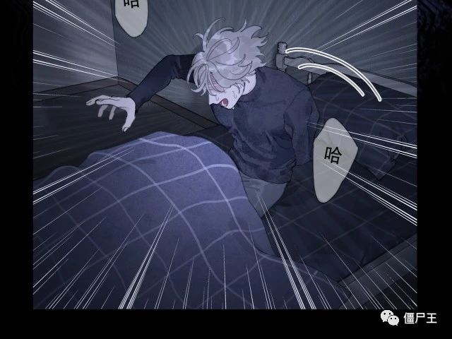 第20话 不在场