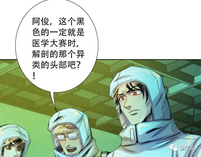91 提升精神力新方法