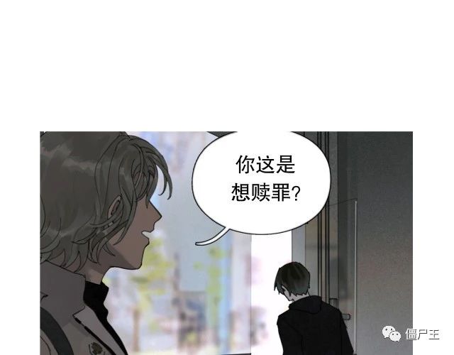第20话 不在场
