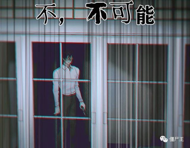 第19话 扩散的气味