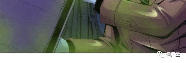 87 蝠翼生物